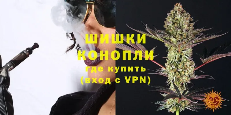 МАРИХУАНА LSD WEED  сколько стоит  Электросталь 